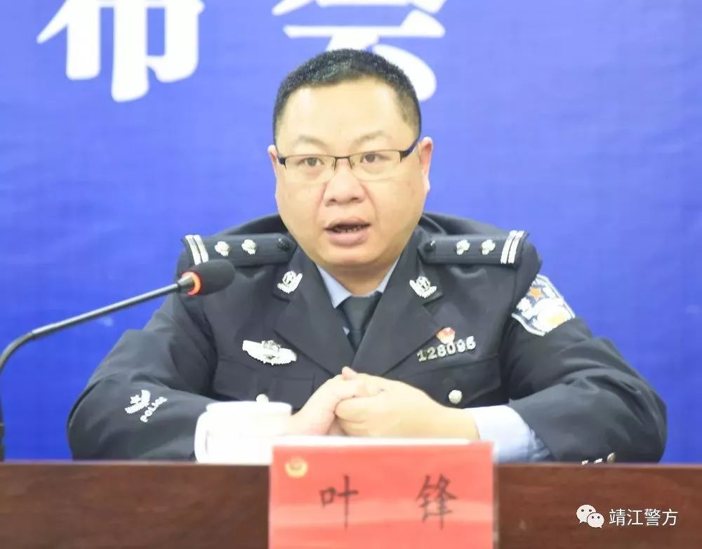 叶锋最新,自然美景探索之旅轻松启程