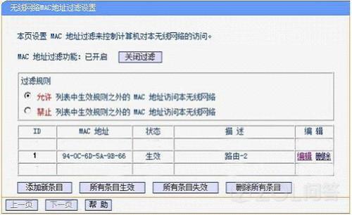 探索未知的美好,最新地址二指南