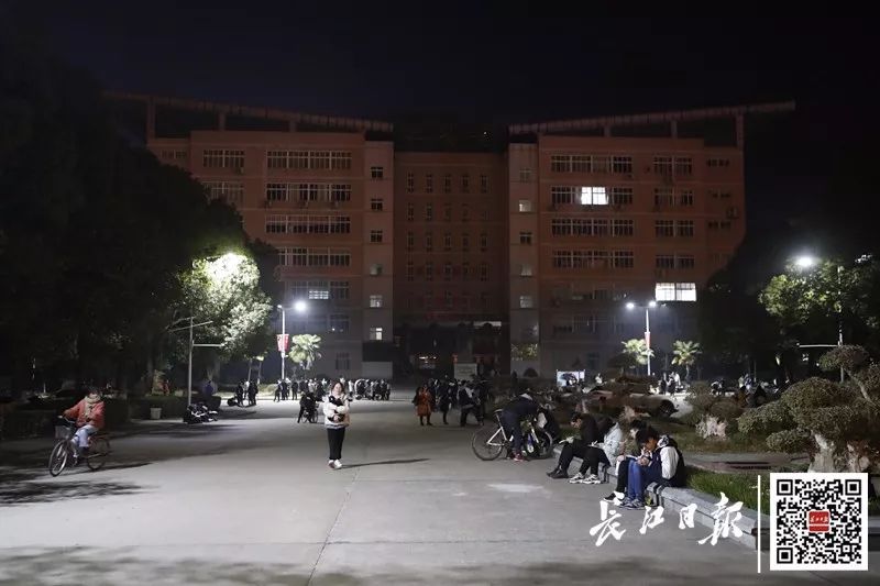 应城最新震情科技智能预警,重塑未来生活安全防线