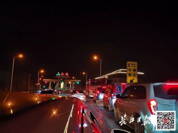 应城最新震情科技智能预警,重塑未来生活安全防线