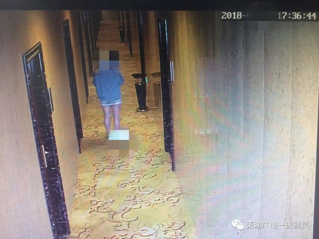 芜湖女子最新科技神器引领未来生活革新