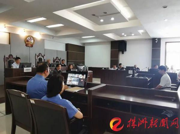 株洲最新宣判流程详解，步骤指南与要点解析