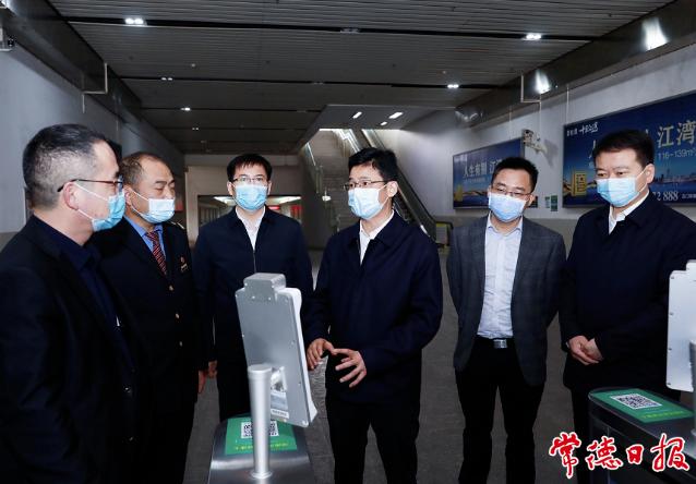 石门疫情下的隐秘魅力，探寻小巷特色小店的最新故事