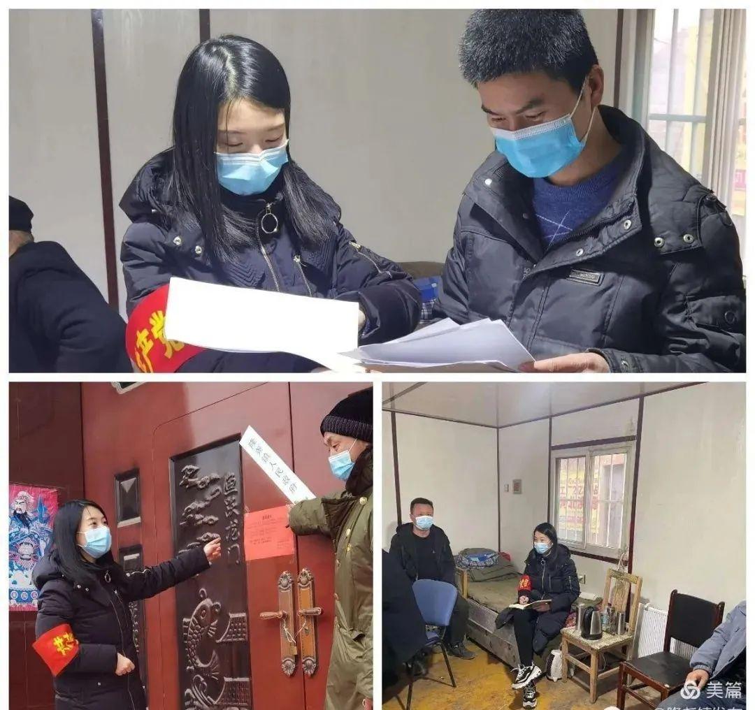 隆尧疫情最新动态及应对防控措施