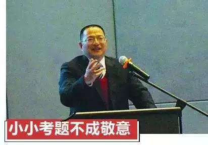 电子产品研发 第8页
