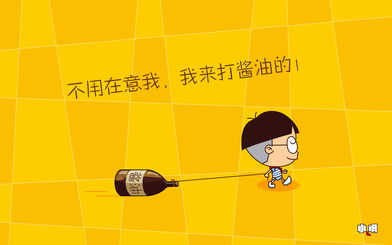 小明最新网，友情纽带与家的温馨平台