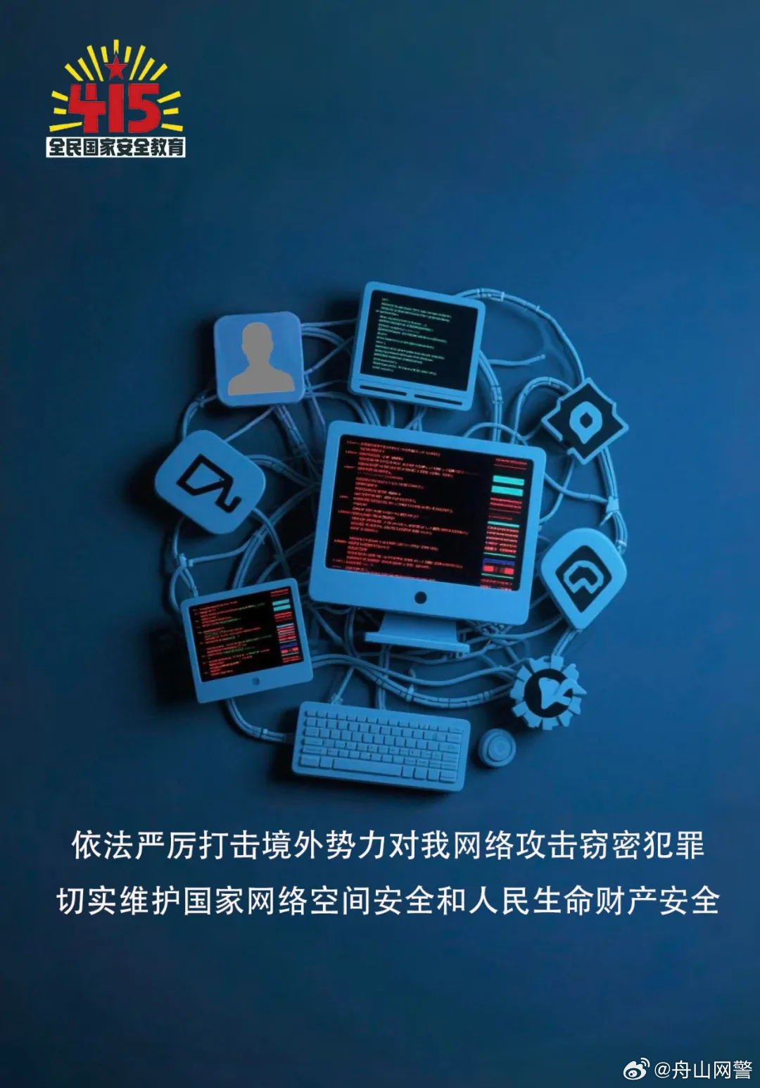 探索自然美景的轻松之旅，净网最新动态揭秘！