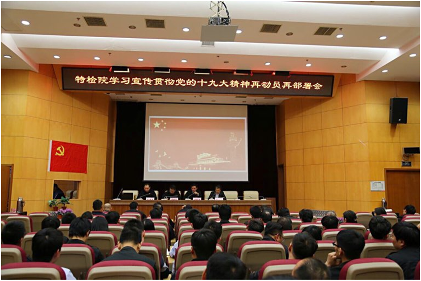 时代之声激荡与影响，最新精神的传达与影响
