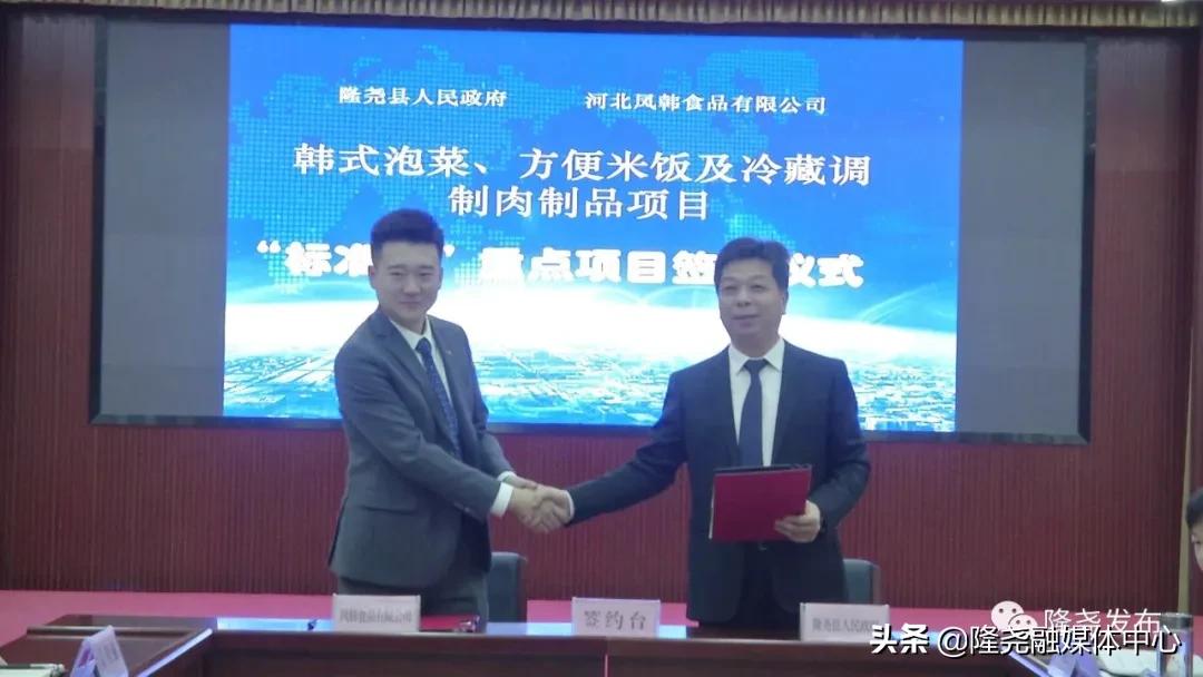 郑传记最新消息
