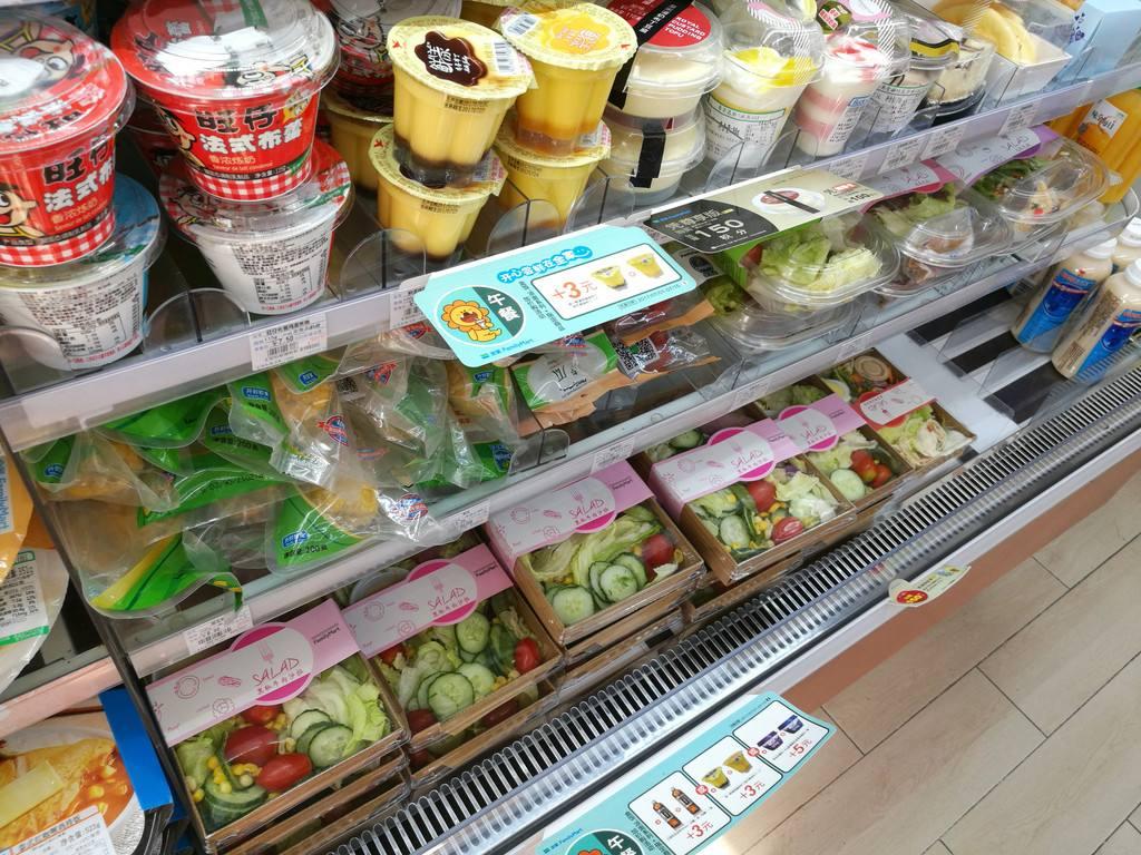 科技重塑美食体验，711便当最新潮流，未来美食触手可及