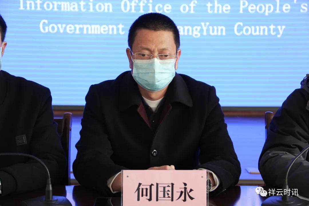 技术咨询 第5页