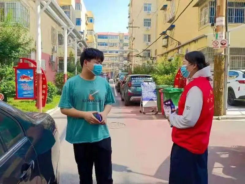 揭秘洛阳最新诈骗手法与防范措施