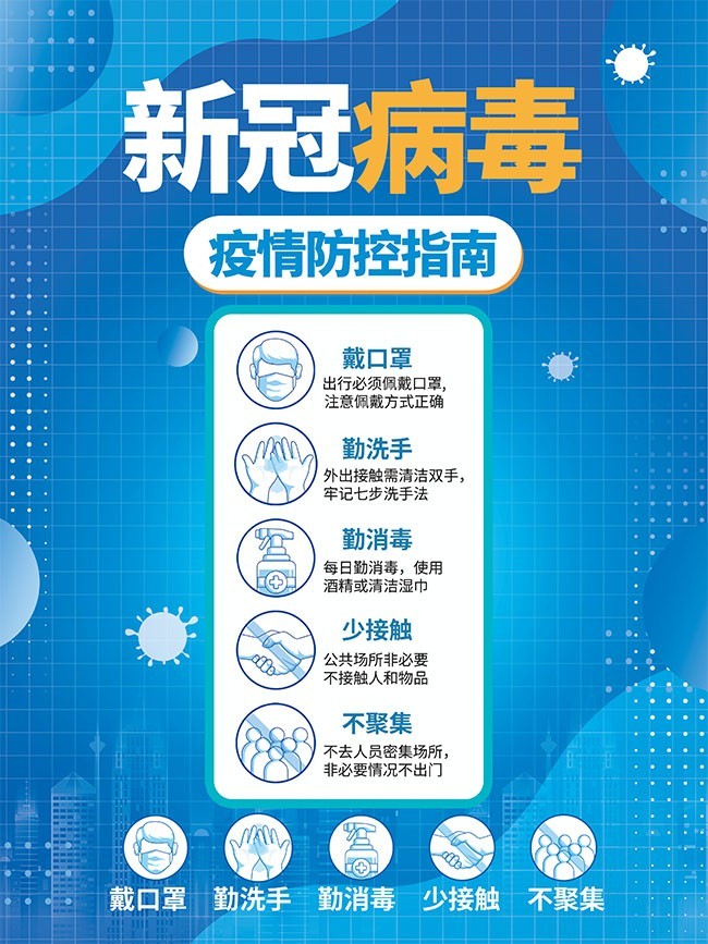 防疫指南更新，探寻隐秘宝藏——小巷中的独特特色小店