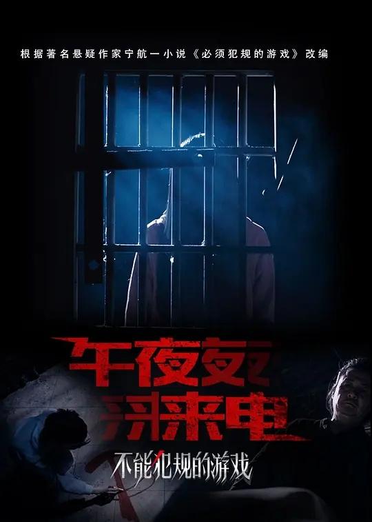 如何获取并观看最新午夜影视内容的步骤指南