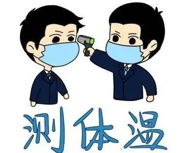 新冠疫情下的自然探索之旅，寻找内心的平和宁静与最新疫情动态