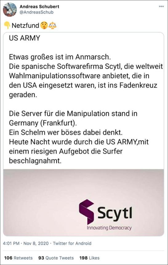 美国大选舞弊最新动态,变化中的自信与成就感的励志之旅