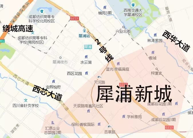 犀浦最新动态，活力源泉的自信与成就感的融合之路