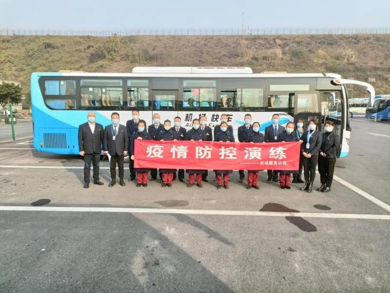 重庆最新瘦身动态，小城减肥日常与友情交织的故事