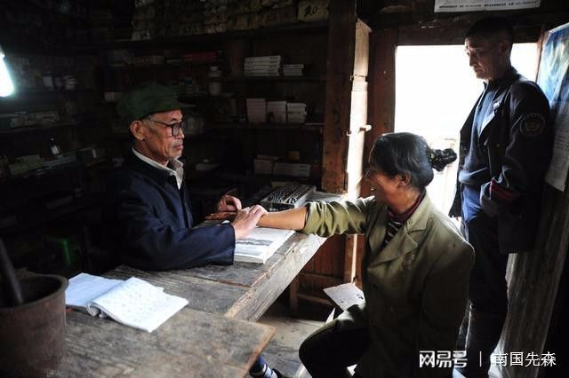 风流村医最新章节更新情况解析