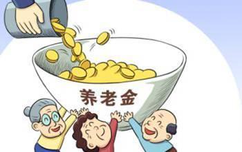 最新养老金背后的故事，小巷中的隐藏宝藏揭秘