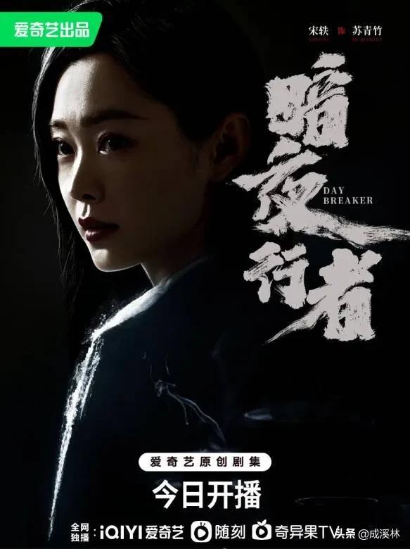 邓家佳最新剧集,观看与体验指南