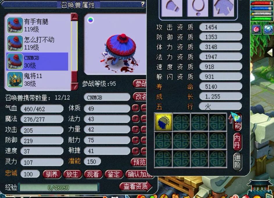 带双字最新网名，个性与时尚的深度探讨
