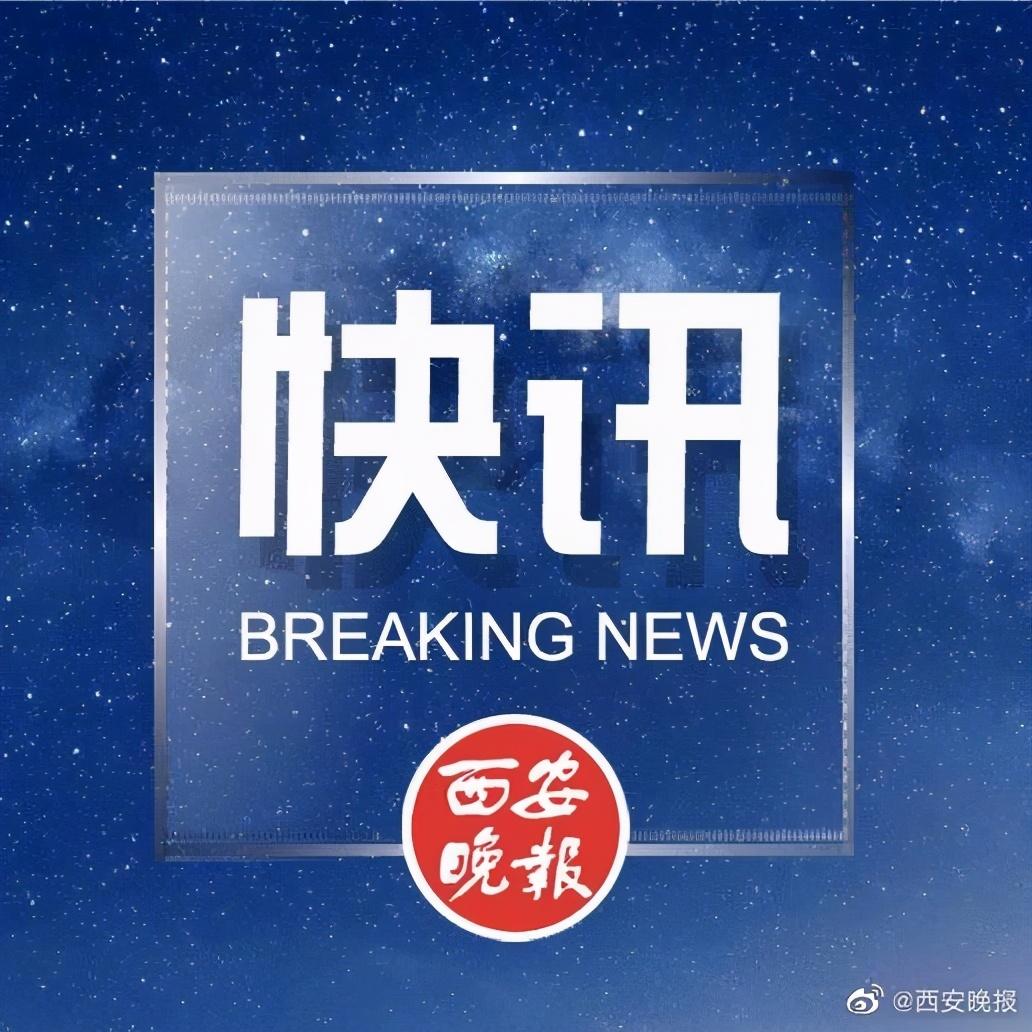 新型肺炎实时通报与探索自然美景的心灵之旅