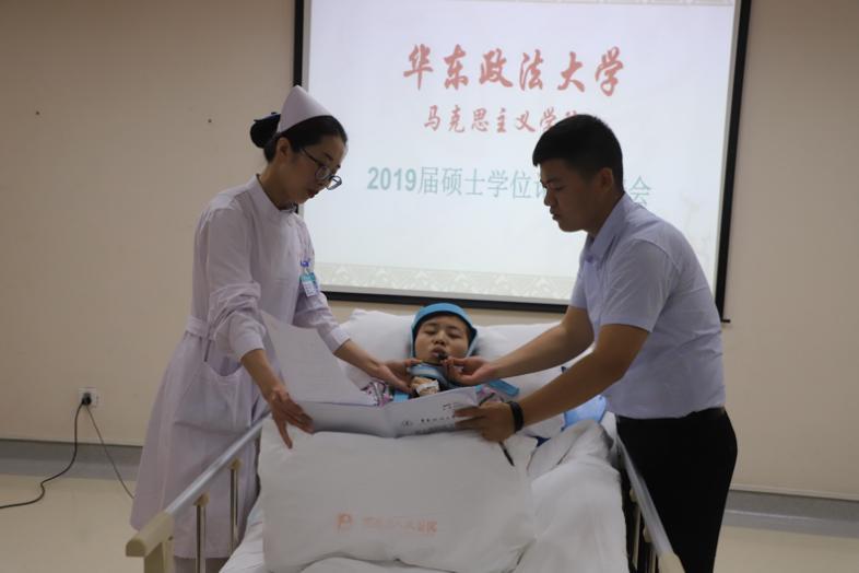 最新研究生论文概述，探索前沿科研的三个要点及最新研究进展