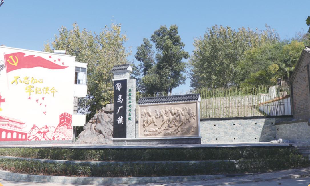 马厂引领科技潮流,塑造未来生活新体验的最新新闻报道