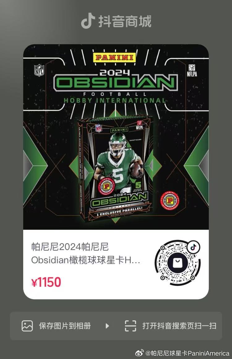 尼萨最新版深度解析与揭秘📚