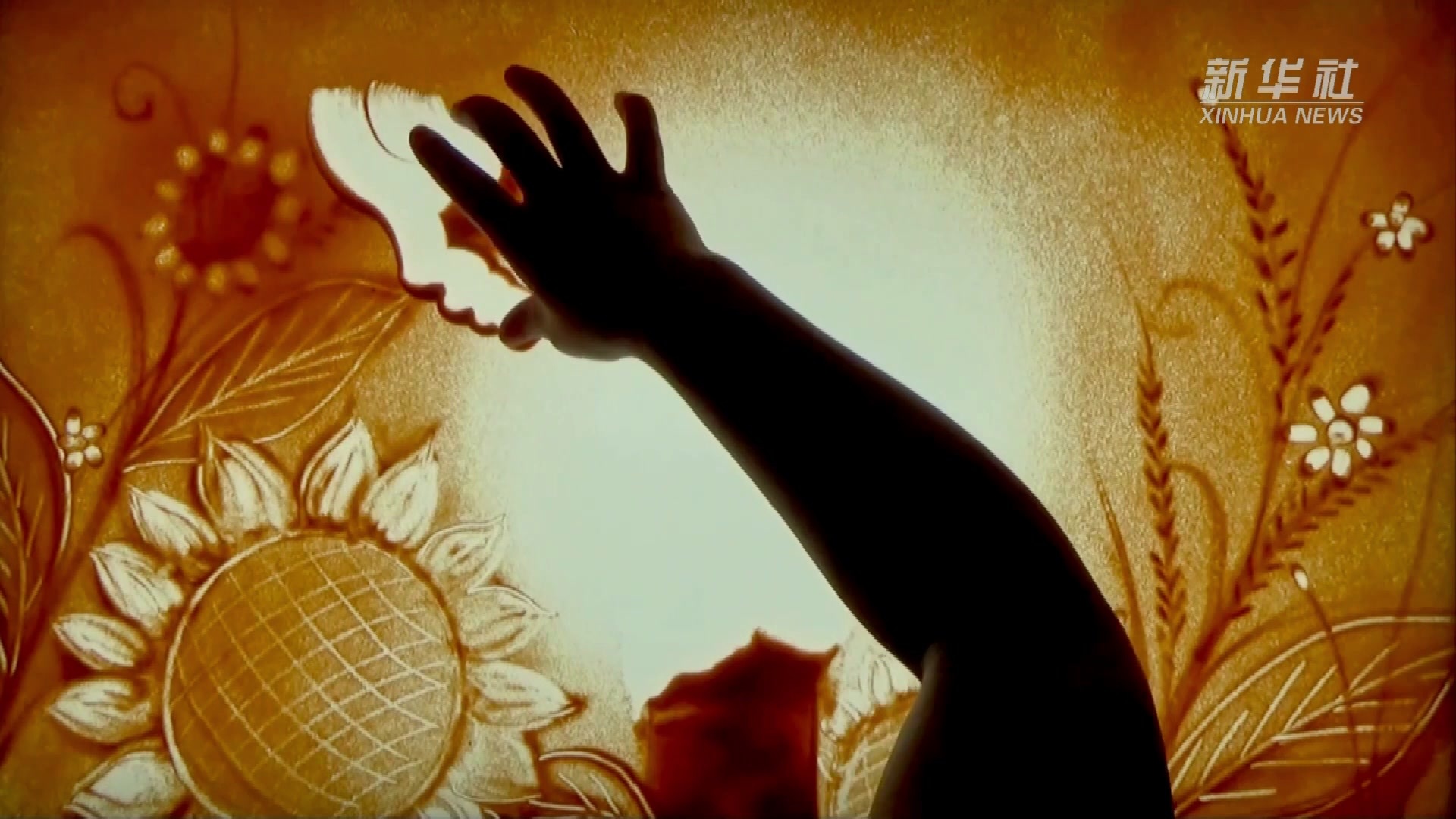 最新沙画演绎,沙粒间的温情与友情故事