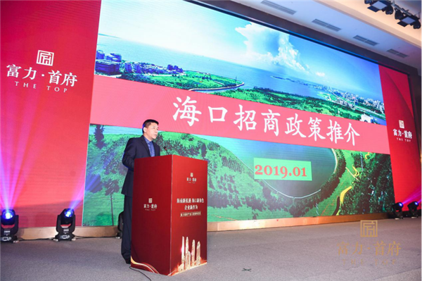 海口最新招商政策,探索自然美景之旅,寻觅内心平静与喜悦的旅程