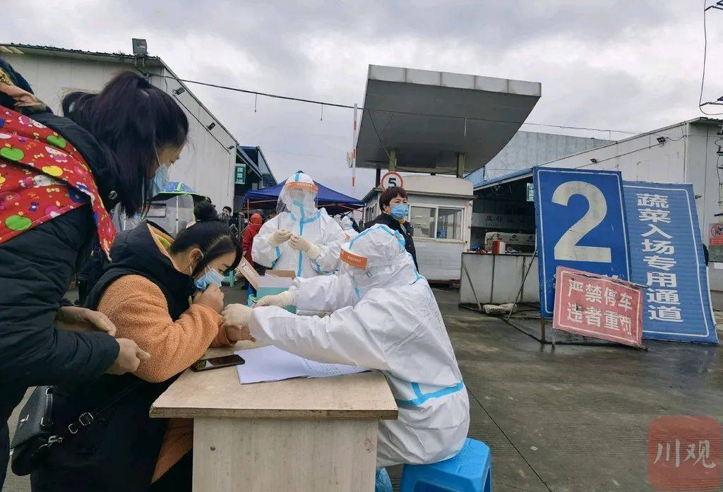 成都最新疫情情况解析,你关心的都在这里!