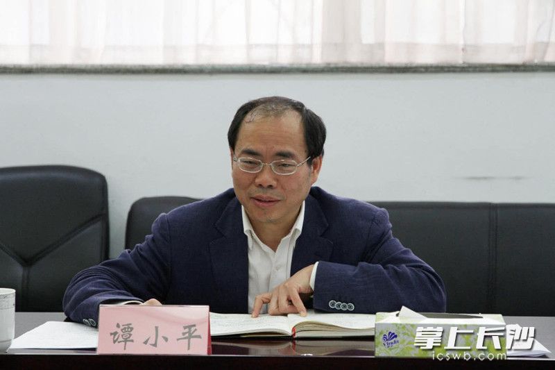 谭小平最新动态更新,最新情况概述