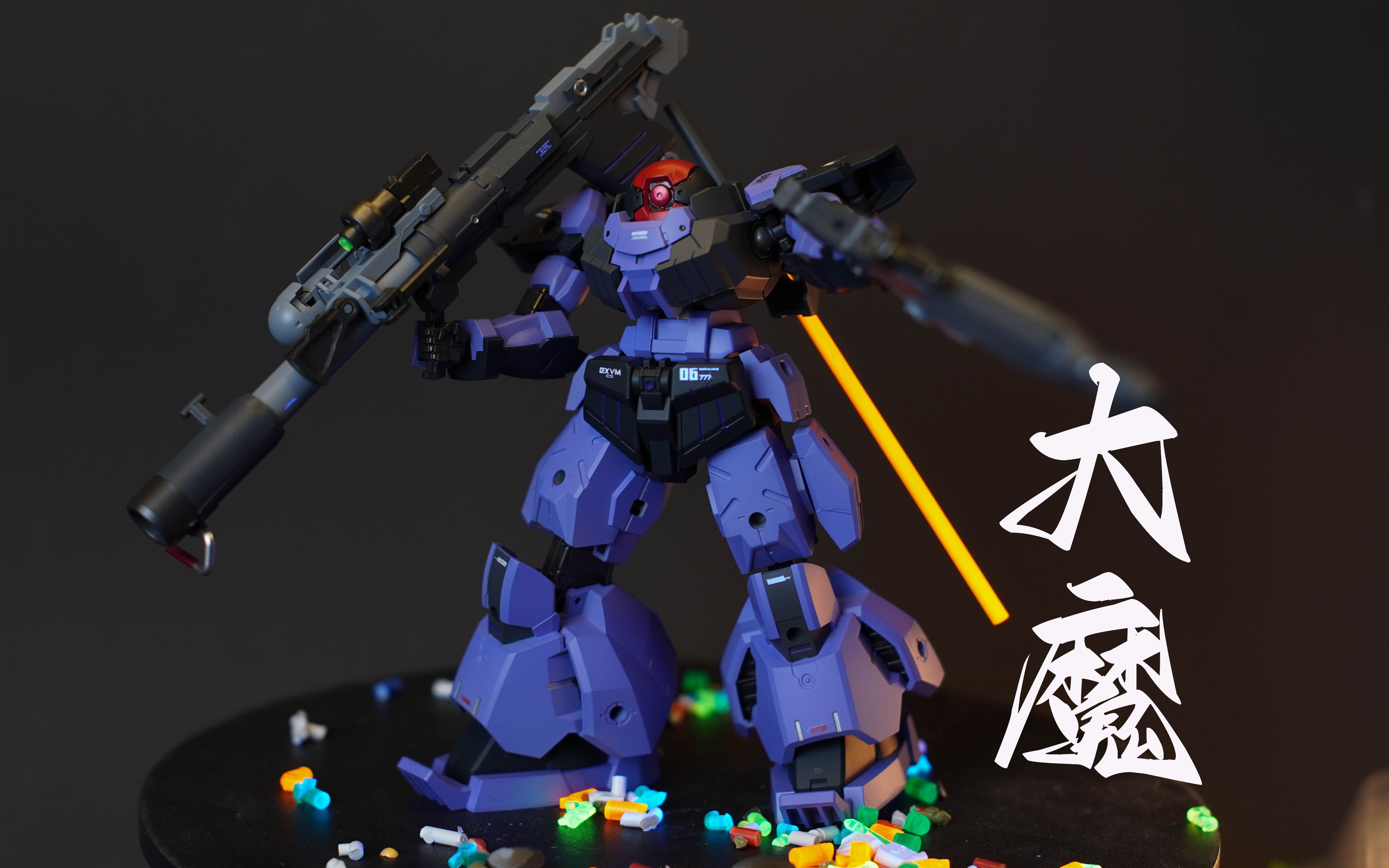 科技巅峰之作大魔悲赋最新重塑生活想象边界