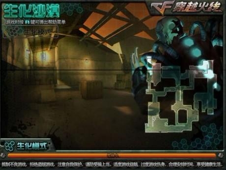 穿越火线最新生化模式,日常挑战与友情纽带的探索