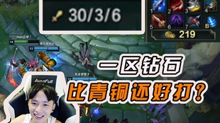 文森特最新比赛，全方位解读电竞盛宴
