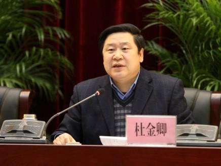 杜金卿案件最新进展,揭秘背后的温馨日常