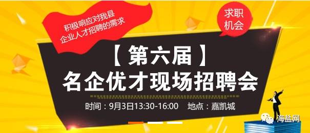 中矿最新招聘启航你的矿业梦想🔥