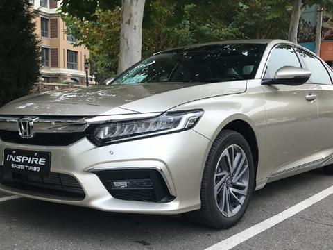 最新雅阁消息,自然美景探索之旅,寻求内心平和与宁静