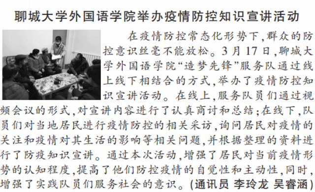 北京新冠疫情最新更新,背景、关键事件与影响全解析