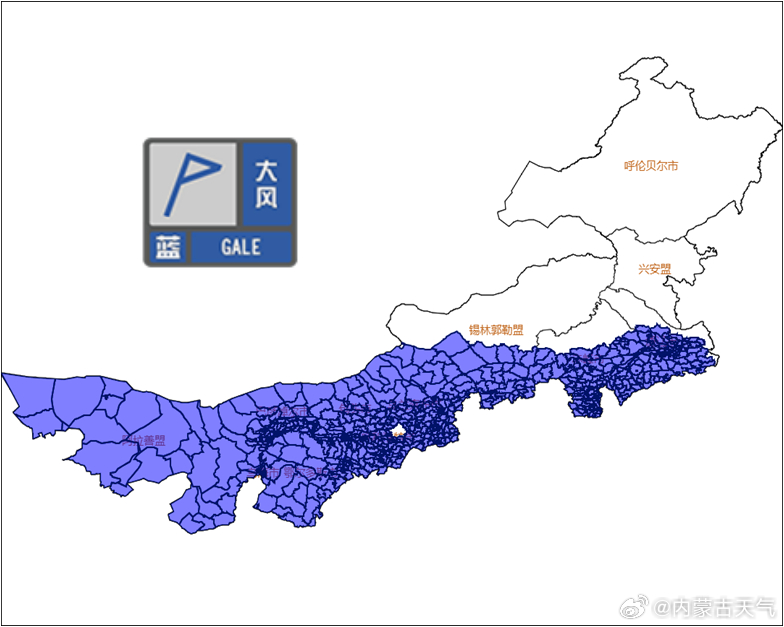 内蒙天气变化学习，自信与成就感的源泉