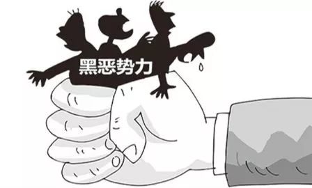 最新黑恶势力科技产品深度解析
