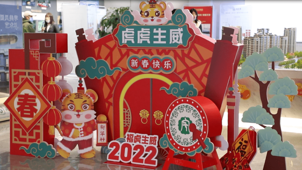 时代瞩目焦点，尚玉园最新动态速递
