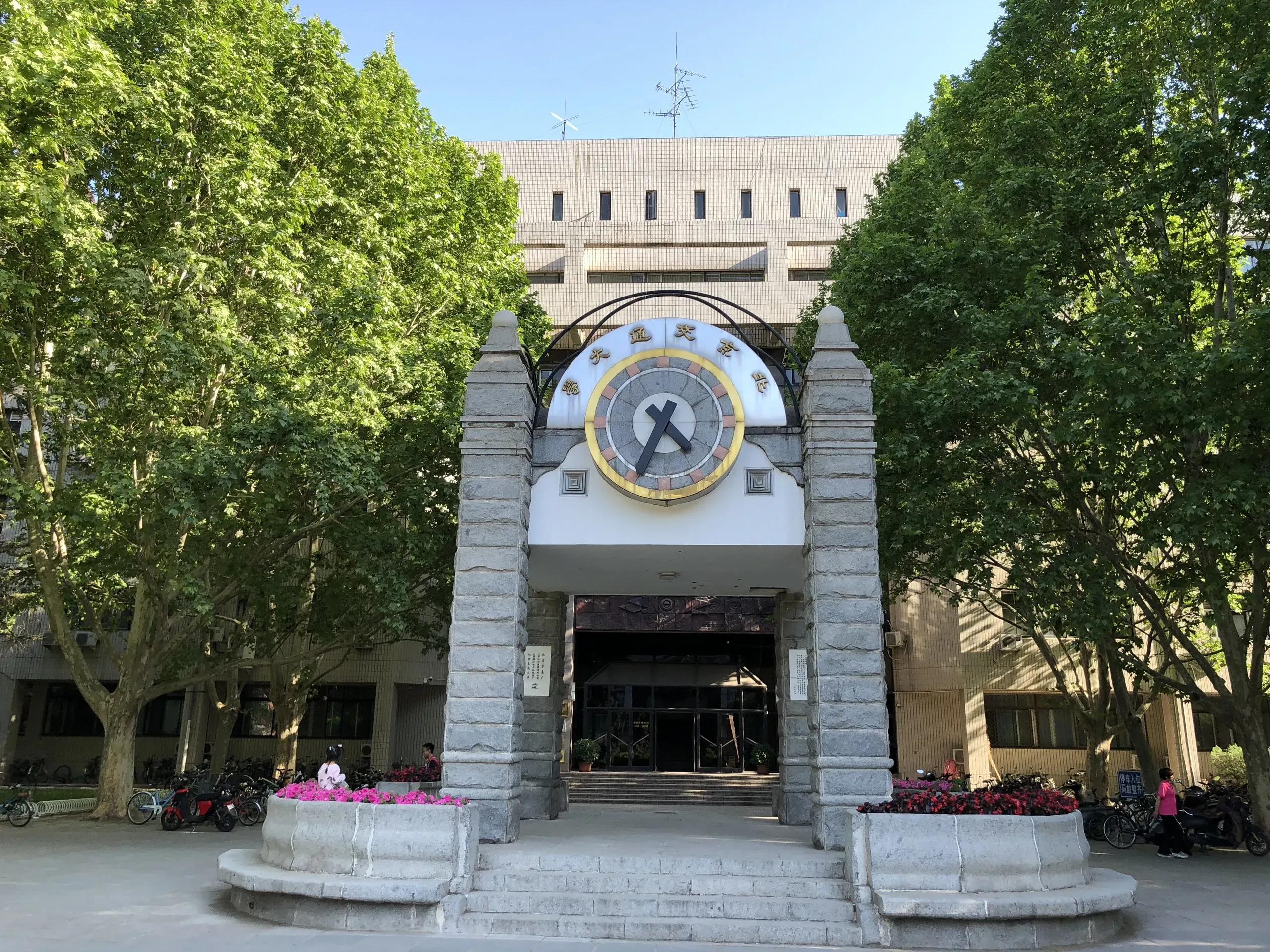 北京最新交通发布观点论述解读