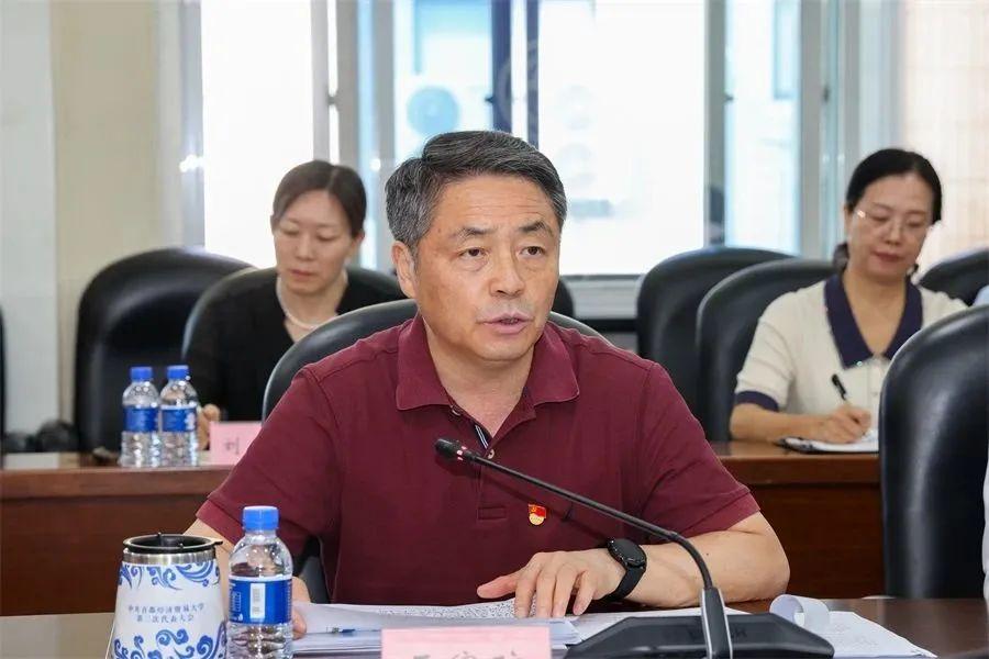 北京最新交通发布观点论述解读