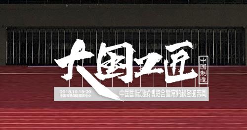 科技重塑奶粉产业,开启智能新时代,奶粉最新事件回顾与展望 2025