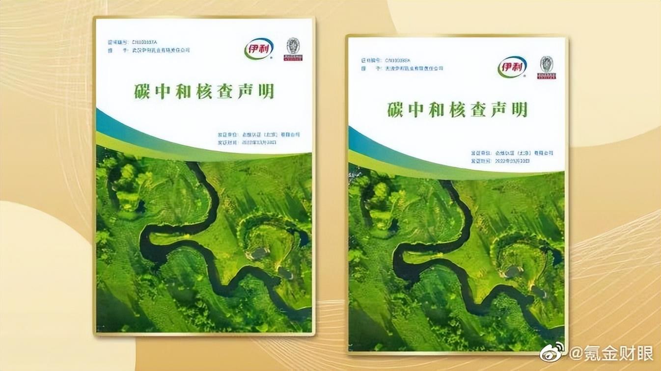 科技重塑奶粉产业,开启智能新时代,奶粉最新事件回顾与展望 2025