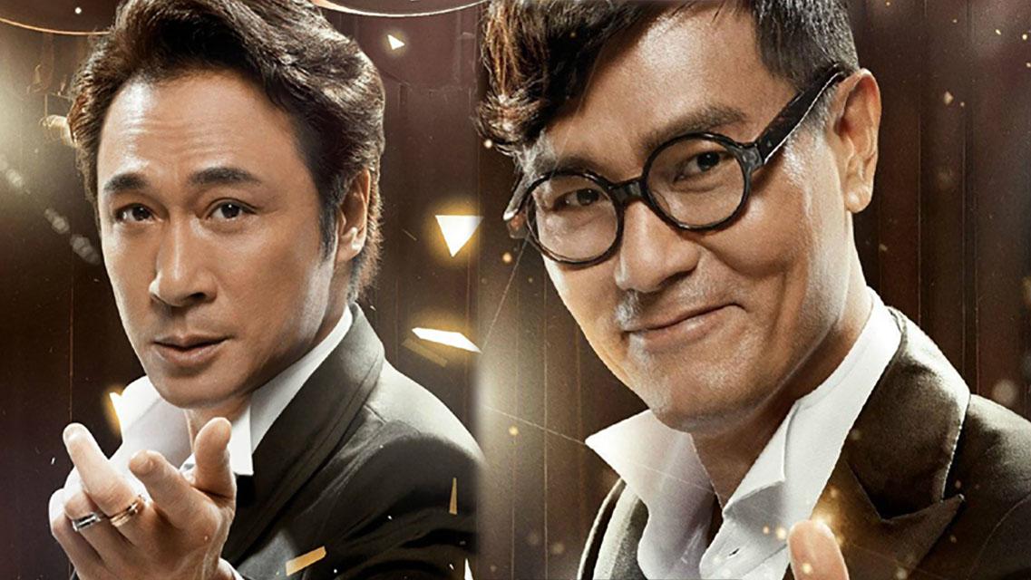 港片连剧新风貌与观众新期待揭秘,港剧最新动态与期待展望