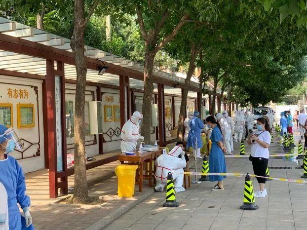 北京疫情最新动态,变化中的学习,铸就未来力量(16日更新)